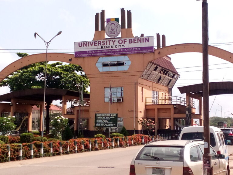 University_of_Benin_gate
